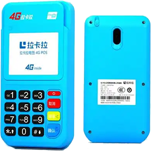 枝江拉卡拉电签版扫码POS机